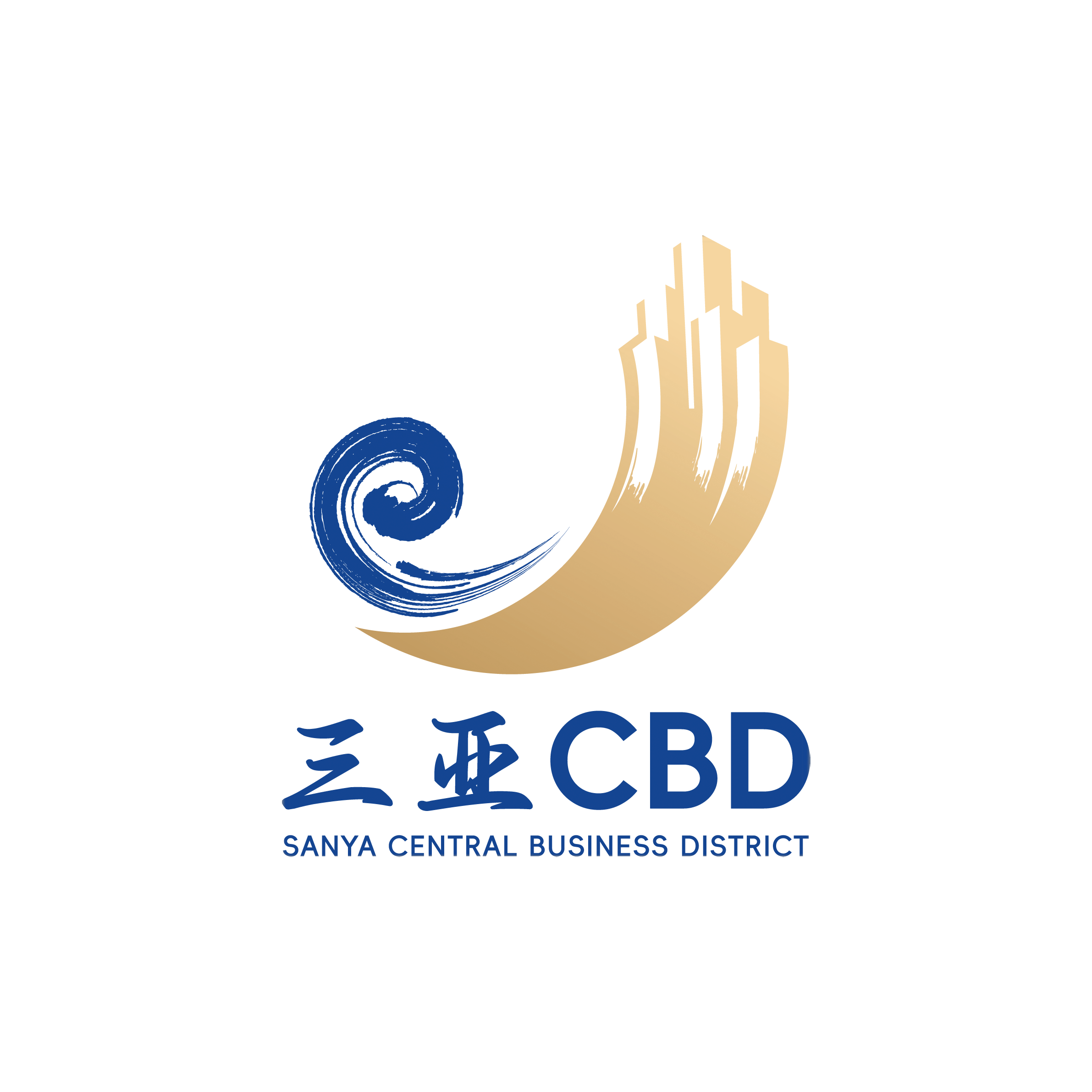 三亚 CBD